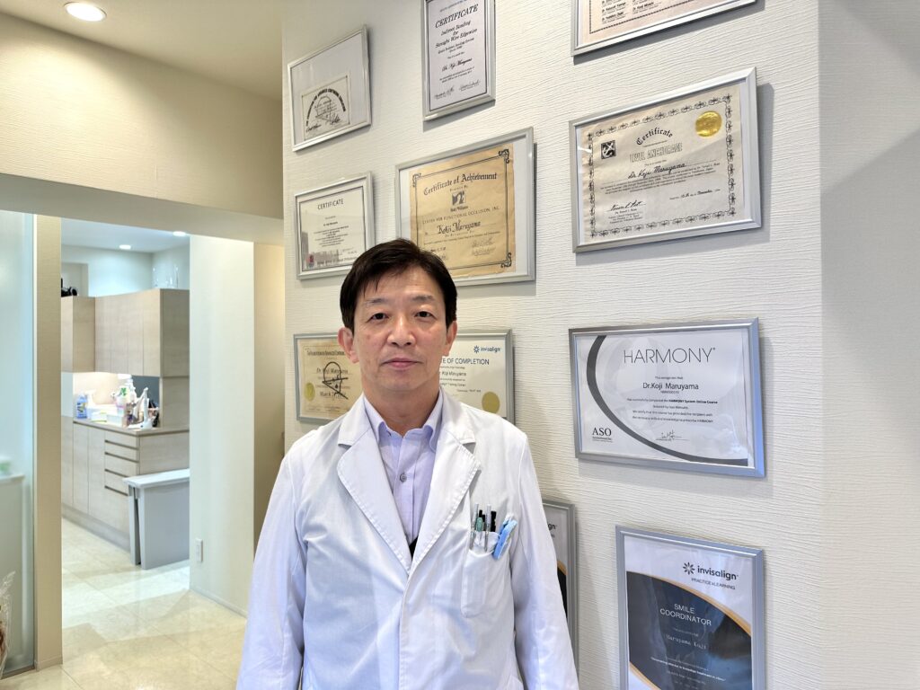 Maruyama Orthodontics